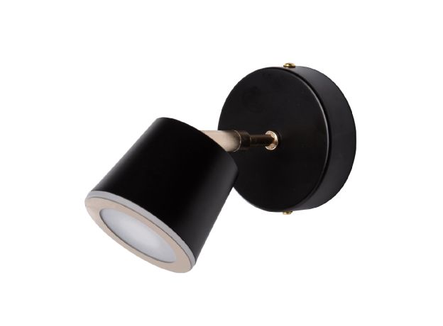 Точечные светильники De Markt 543020801 Бали