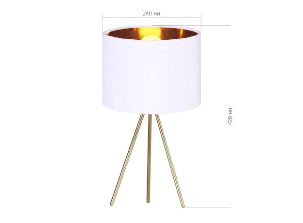 Торшеры ST Luce SL6242.504.01 FUEGO
