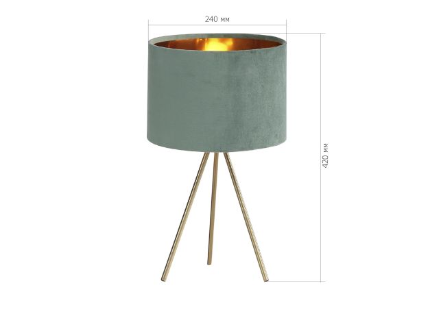 Настольные лампы ST Luce SL6242.704.01 FUEGO