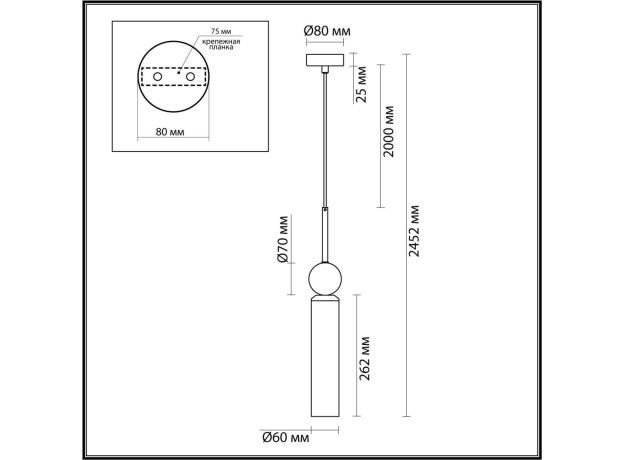 Подвесные светильники Odeon Light 6625/1 LOLLA
