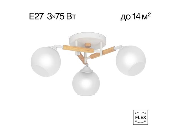 Люстры Citilux CL133130 TIKA