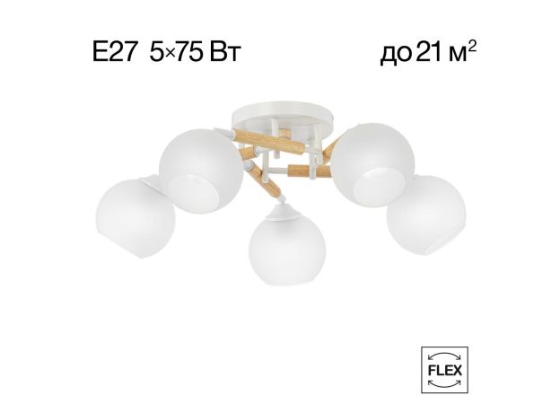 Люстры Citilux CL133150 TIKA