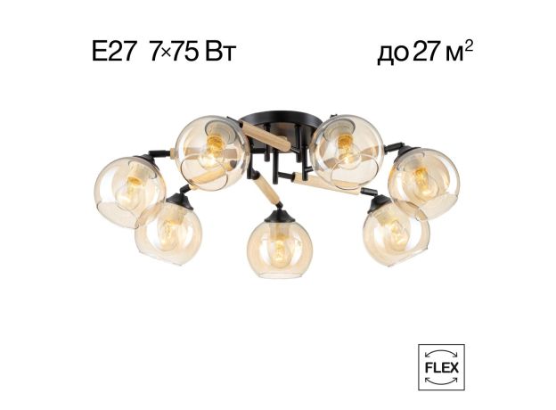 Люстры Citilux CL133171 TIKA