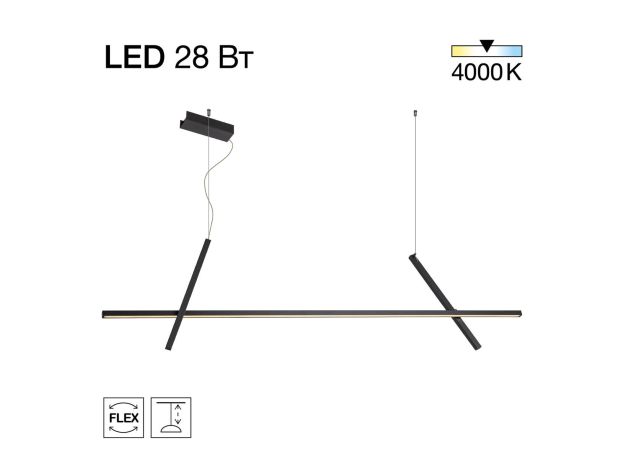 Подвесные светильники Citilux CL216151 PIXEL