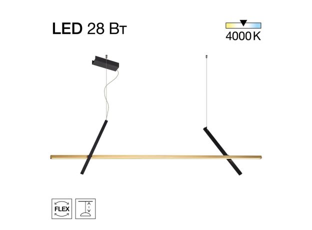 Подвесные светильники Citilux CL216153 PIXEL