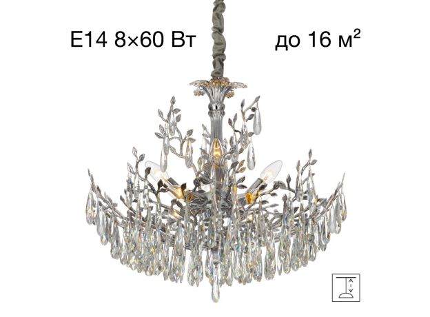 Люстры Citilux CL310081 RITZ