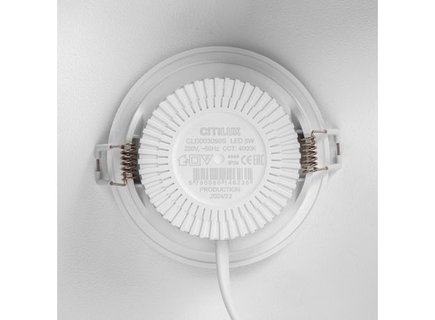 Точечные светильники Citilux CLD00305S Сигма