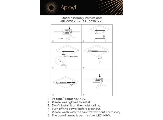 Точечные светильники Aployt APL.0056.09.05 Mari