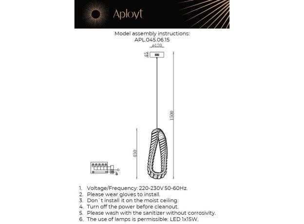 Подвесные светильники Aployt APL.045.06.15 Olimp