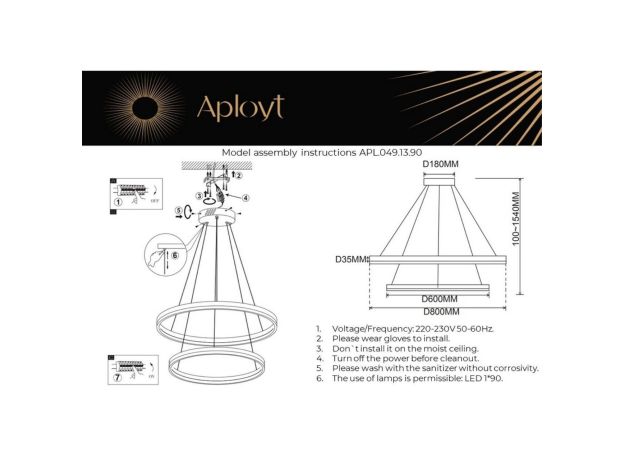 Люстры Aployt APL.049.13.90 Armel