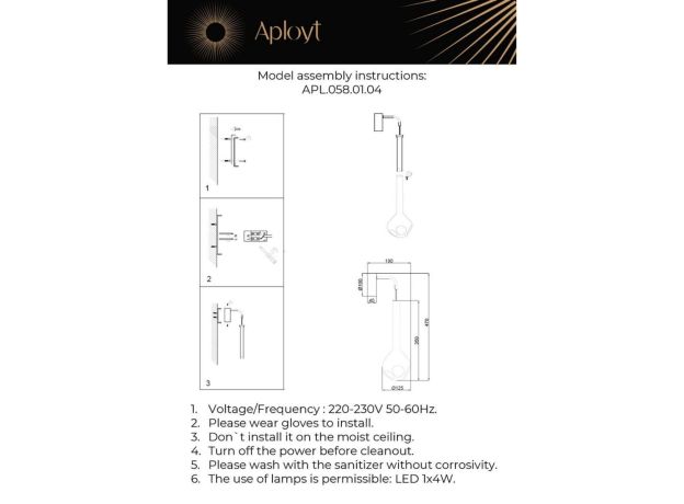 Настенные светильники Aployt APL.058.01.04 Wisia