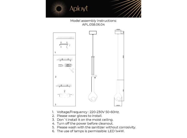 Подвесные светильники Aployt APL.058.06.04 Wisia