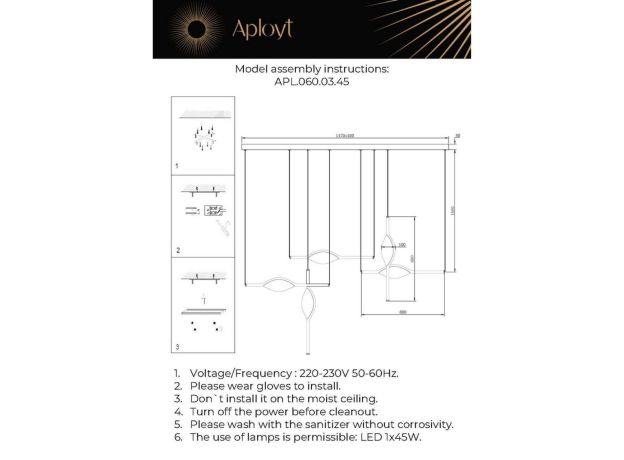 Люстры Aployt APL.060.03.45 Krysia