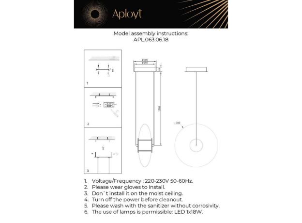 Подвесные светильники Aployt APL.063.06.18 Maritt