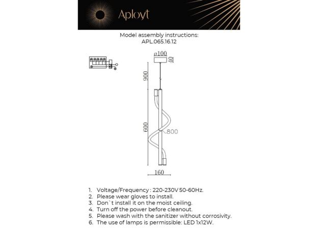 Подвесные светильники Aployt APL.065.16.12 Luki