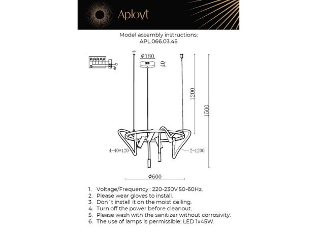 Люстры Aployt APL.066.03.45 Malgorzata