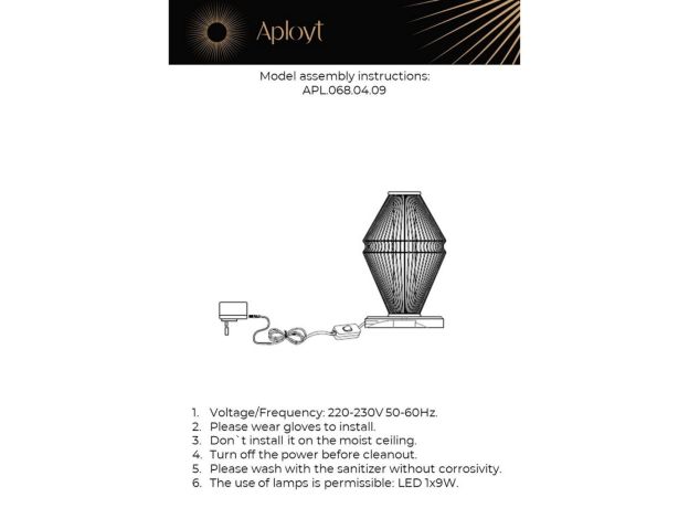 Настольные лампы Aployt APL.068.04.09 Dzhakket
