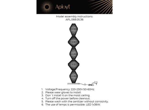 Торшеры Aployt APL.068.05.36 Dzhakket