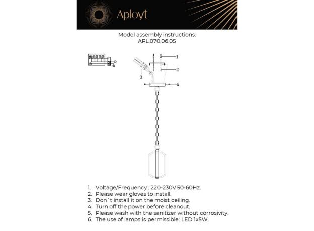 Подвесные светильники Aployt APL.070.06.05 Lakres