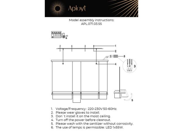 Люстры Aployt APL.071.03.55 Merod