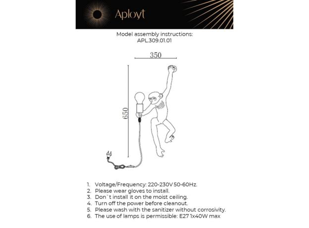 Настенные светильники Aployt APL.309.01.01 Magali