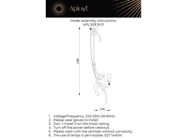 Подвесные светильники Aployt APL.309.16.01 Magali