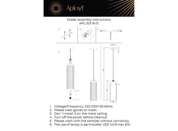 Подвесные светильники Aployt APL.325.16.01 Arian