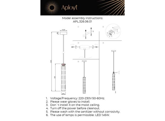 Подвесные светильники Aployt APL.326.06.01 Dzhosi