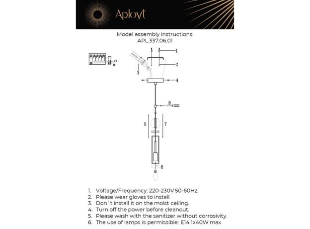Подвесные светильники Aployt APL.337.06.01 Izidora