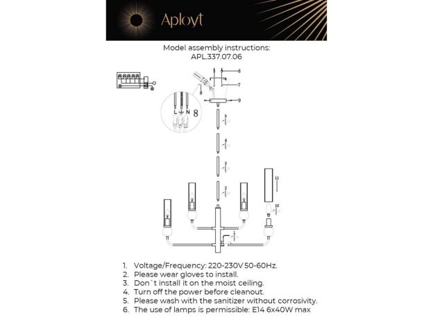 Люстры Aployt APL.337.07.06 Izidora