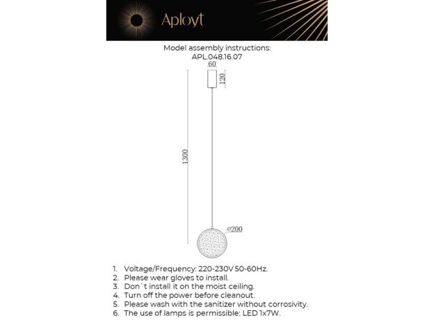Подвесные светильники Aployt APL.048.16.07 Yulali