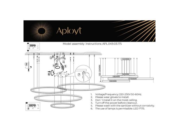 Люстры Aployt APL.049.03.175 Armel