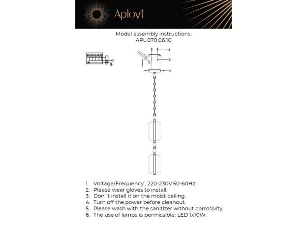 Подвесные светильники Aployt APL.070.06.10 Lakres