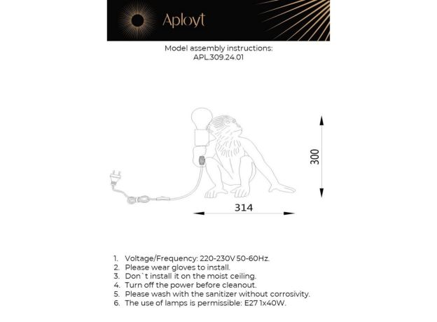 Настольные лампы Aployt APL.309.24.01 Magali