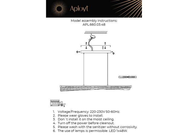 Люстры Aployt APL.660.03.48 Klemens
