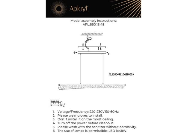 Люстры Aployt APL.660.13.48 Klemens