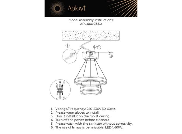 Люстры Aployt APL.666.03.50 Lor