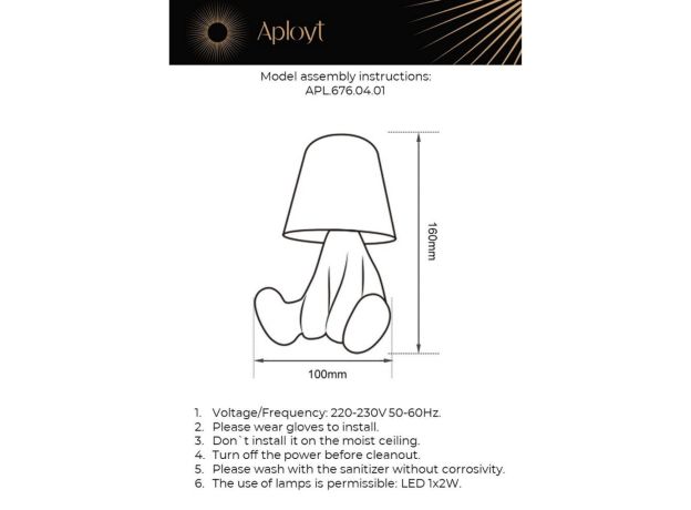 Настольные лампы Aployt APL.676.04.01 Noemi