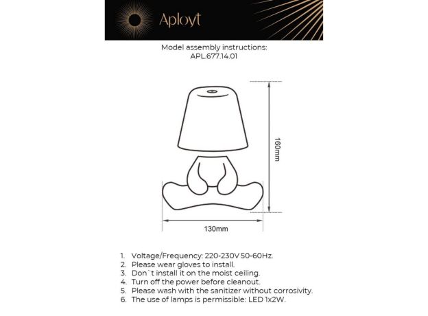 Настольные лампы Aployt APL.677.14.01 Olka
