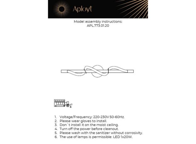 Настенные светильники Aployt APL.773.01.20 Sindrillon