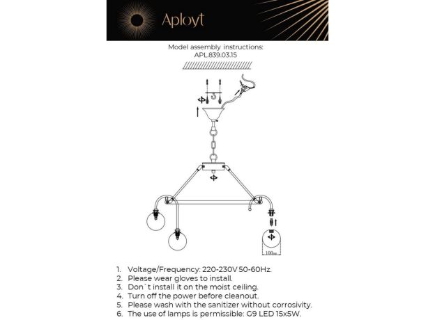 Люстры Aployt APL.839.03.15 Eloiz
