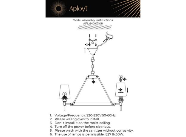 Люстры Aployt APL.840.03.08 Lyus