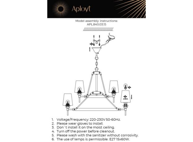 Люстры Aployt APL.840.03.15 Lyus