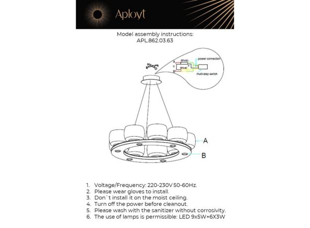 Люстры Aployt APL.862.03.63 Yudzheni