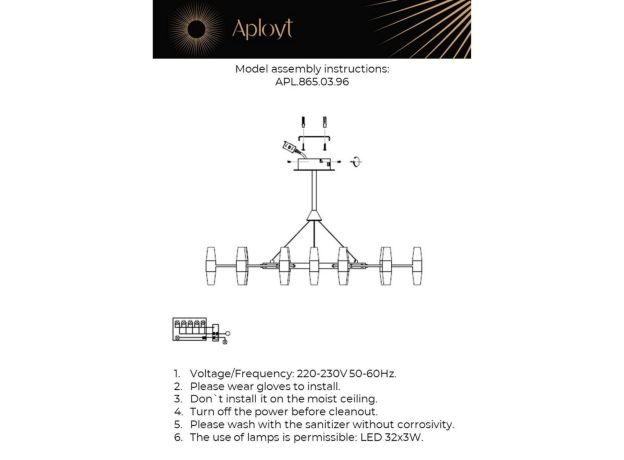 Люстры Aployt APL.865.03.96 Bernadet