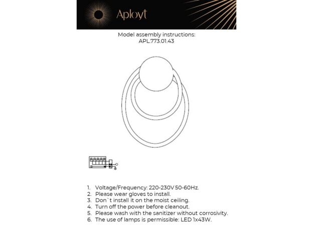 Настенные светильники Aployt APL.773.01.43 Sindrillon