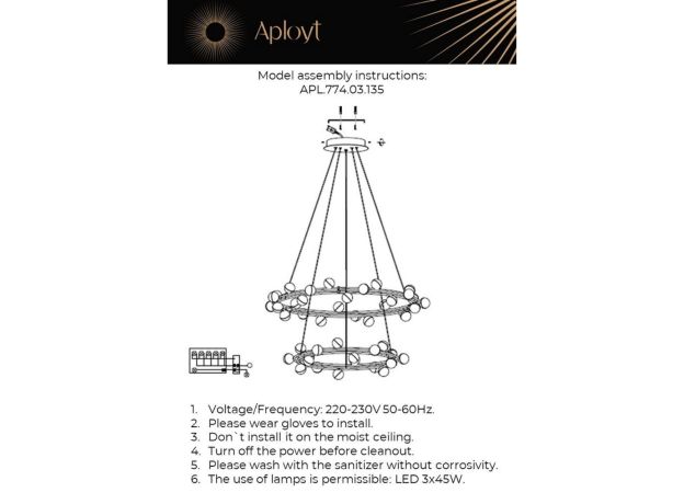 Люстры Aployt APL.774.03.135 Delfin