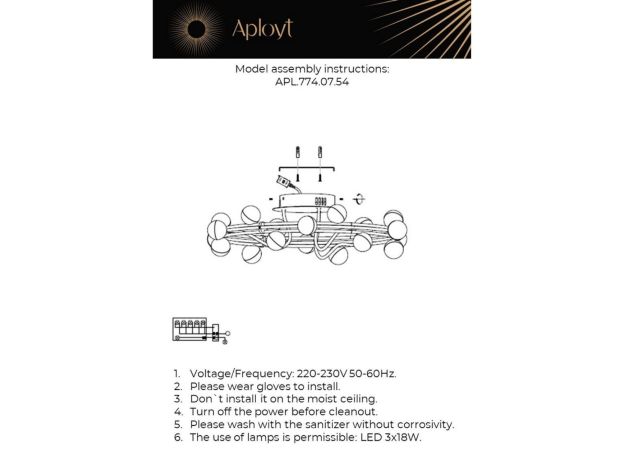 Люстры Aployt APL.774.07.54 Delfin