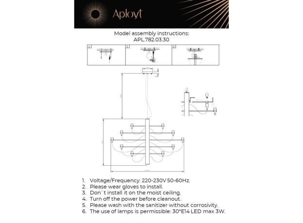 Люстры Aployt APL.782.03.30 Izeult