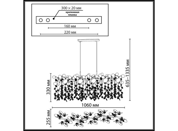 Люстры Odeon Light 5104/8A COINS